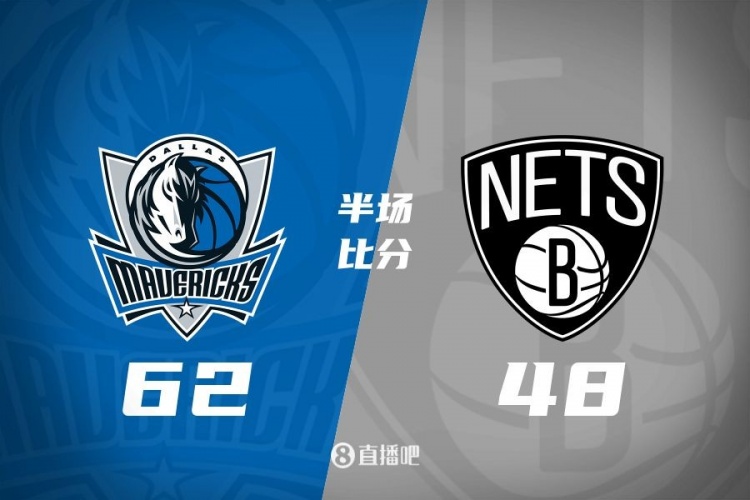  半场战报：浓眉复出拿6分5板3助 华盛顿11分 独行侠领先篮网14分