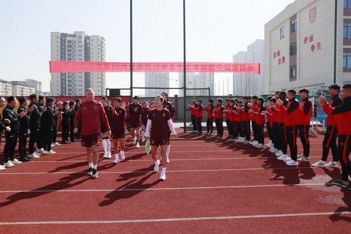  中国女足在重庆开启新一轮集训 备战2025永川国际女足锦标赛