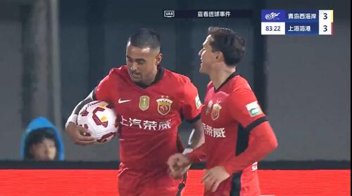 进球大战!莱昂纳多第83分钟破门,19岁李新翔1射2传!